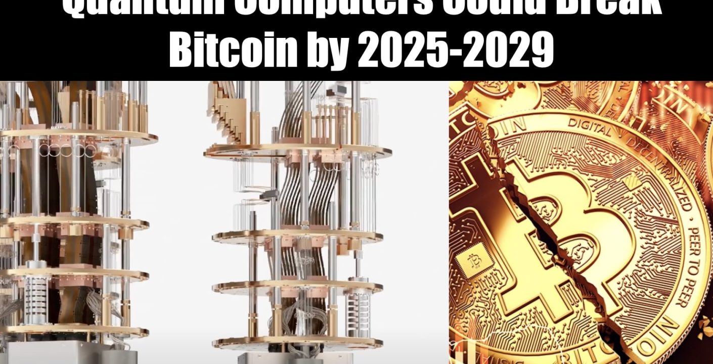 Bitcoin y el Reto de la Computación Cuántica para 2029