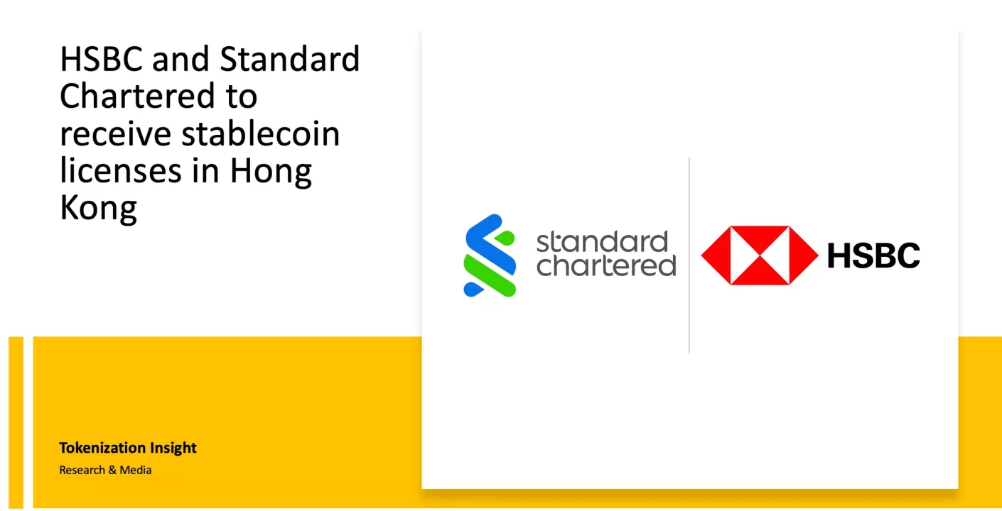 Hong Kong impulsará regulación de stablecoins con HSBC y Standard Chartered